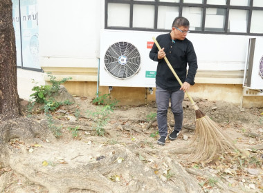 กิจกรรม 5ส “Big Cleaning Day” ภายใต้โครงการ คนสุโขทัยรวมใจ ... พารามิเตอร์รูปภาพ 6